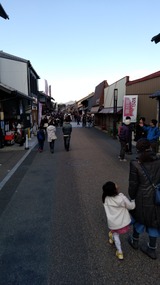 IMG_20170101_134627