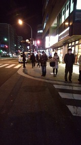 IMG_20170307_185131