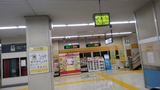 IMG_20161222_232845