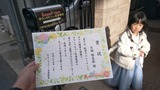IMG_20170226_145906