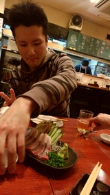 IMG_20170307_230835