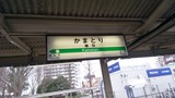 IMG_20170401_145402