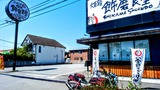 20170423_105945
