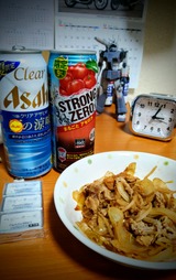 20170601_030558