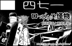 cut_hrg38 s