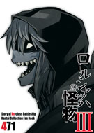 samp_k040_00ss