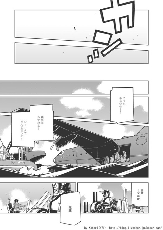 k040_25s