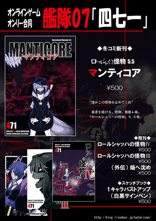 S menu_1803_s