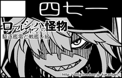 cut_hrg42 s