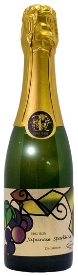デラウェアスパークリング 375ml