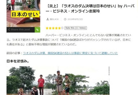 D4889ED9-F48E-4C63-9D56-26F59B28AE7B