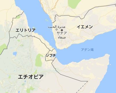 ジブチ