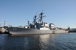 駆逐艦「ジョン・S・マケイン」