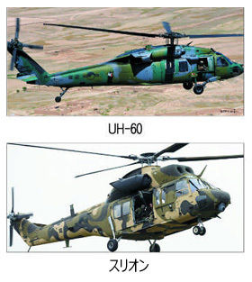 1093A14A-057F-4C71-9BB4-A352672162C5