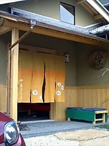 yamajyuu