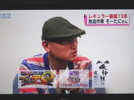 DSC07659レギュラー