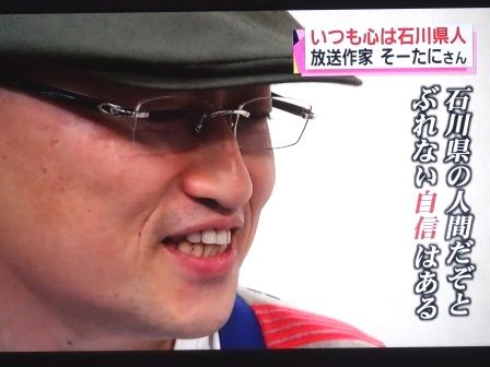 DSC07693自信