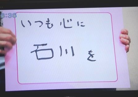 DSC07684いつも