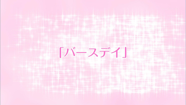0017