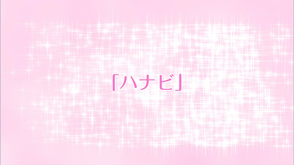 0015