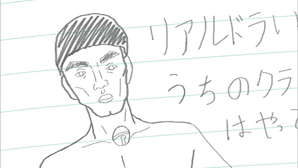 0125