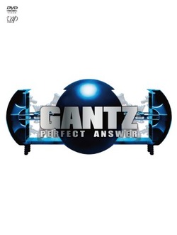 gantz00