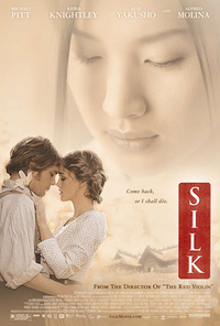 silk1
