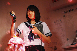 aitomakoto8