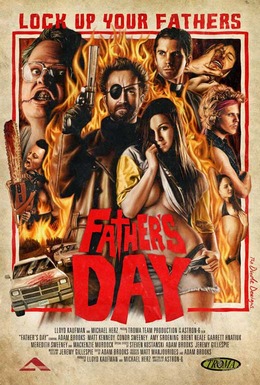 fathers-day1