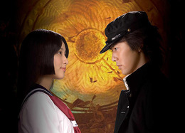 aitomakoto2