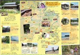 kiiroizou8