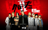 cz2_wp02_wide