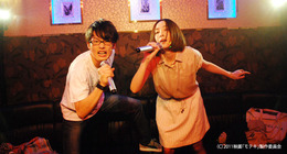 moteki8