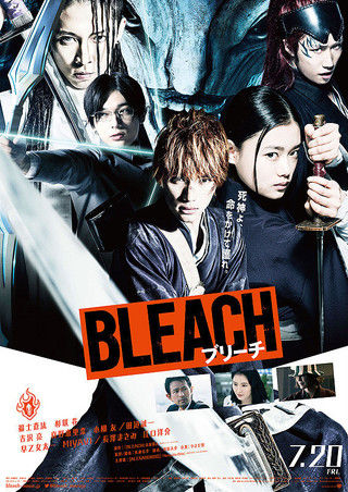 bleach1