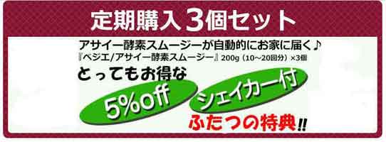 WS000023d