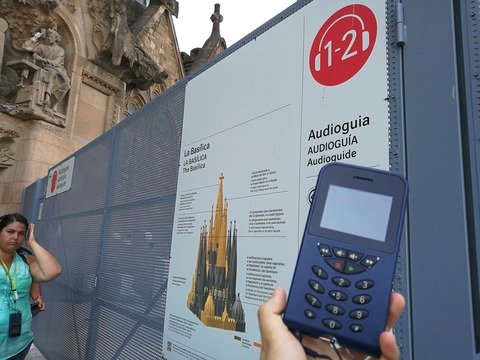 b4cb86e2.jpg