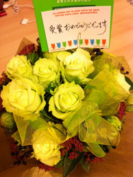 hana2