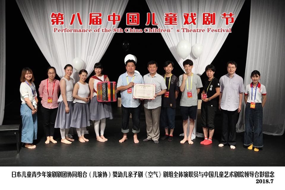 CC31CF9A-FC88-446B-838E-BEC1B042EBDD