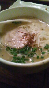 7094911c.jpg