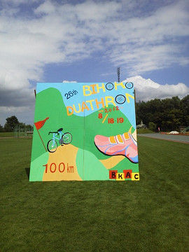 resize0254
