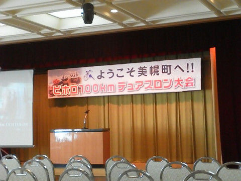 resize0251