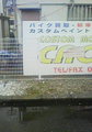 7d6d2b34.jpg