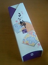 8955a1d6.jpg