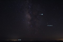 さそり座20170918土星