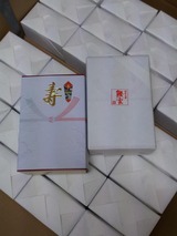 引き出物