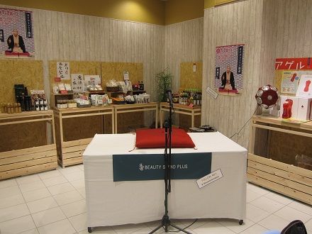 丸井本館で落語会