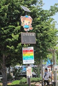館林の気温2018