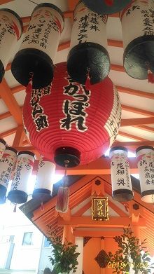 住吉大社かっぽれ奉納提灯