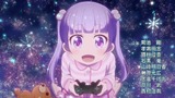 NEW GAME!!