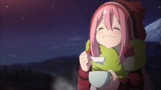 ゆるキャン△ 第3話『ふじさんとまったりお鍋キャンプ』